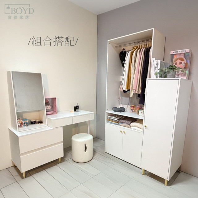 【BOYD】極境白 開放式吊衣收納衣櫃D454 80×40×200cm｜開放式衣櫃 吊衣櫃 收納衣櫃 白色衣櫃 80cm衣櫃 大容量衣櫥