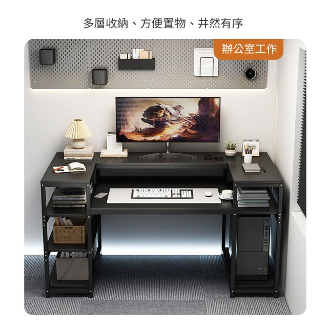特價出清【寶德家居】雙層電腦桌148公分 D00270(辦公桌 桌子 工作台 電競桌 電腦桌 雙層) 特價出清【寶德家居】雙層電腦桌148公分 D00270(辦公桌 桌子 工作台 電競桌 電腦桌 雙層)