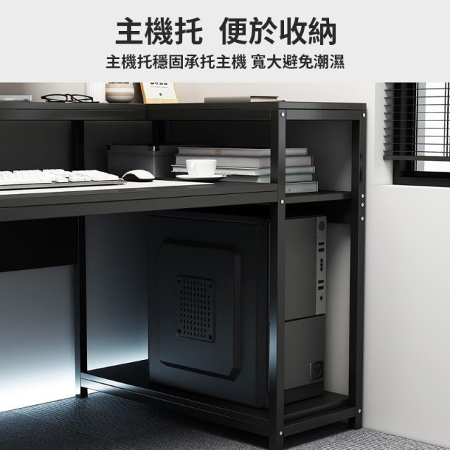 特價出清【寶德家居】雙層電腦桌148公分 D00270(辦公桌 桌子 工作台 電競桌 電腦桌 雙層) 特價出清【寶德家居】雙層電腦桌148公分 D00270(辦公桌 桌子 工作台 電競桌 電腦桌 雙層)
