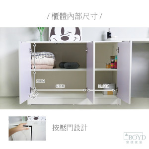 【BOYD】純白之境 自由伸縮L型轉角化妝桌120+100櫃｜L型多功能桌櫃 延伸桌 按壓式 斗櫃 置物櫃 轉角櫃