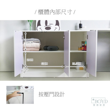 【BOYD】純白之境 自由伸縮L型轉角化妝桌80/120+100櫃｜L型多功能桌櫃 延伸桌 按壓式 斗櫃 置物櫃 轉角櫃