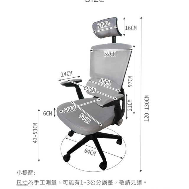 特價出清【寶德家居】人體工學透氣電腦椅(D00331)|電腦椅 辦公椅 辦公椅 電腦椅 電競椅 升降椅 學習椅 兒童椅 會議椅 特價出清【寶德家居】人體工學透氣電腦椅(D00331)|電腦椅 辦公椅 辦公椅 電腦椅 電競椅 升降椅 學習椅 兒童椅 會議椅
