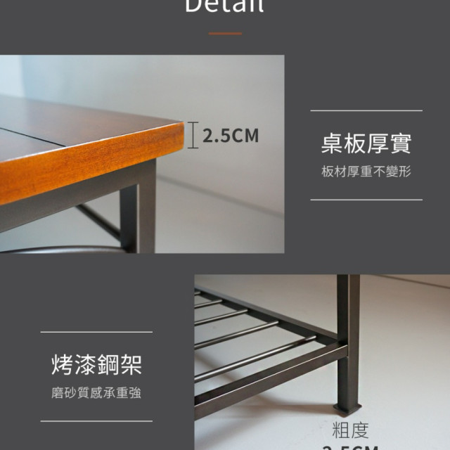 特價出清【寶德家居】工業風邊桌茶几三件組 (D00399)|客廳桌 實木紋 茶几 餐桌 泡茶桌 台灣 現貨 特價出清【寶德家居】工業風邊桌茶几三件組 (D00399)|客廳桌 實木紋 茶几 餐桌 泡茶桌 台灣 現貨