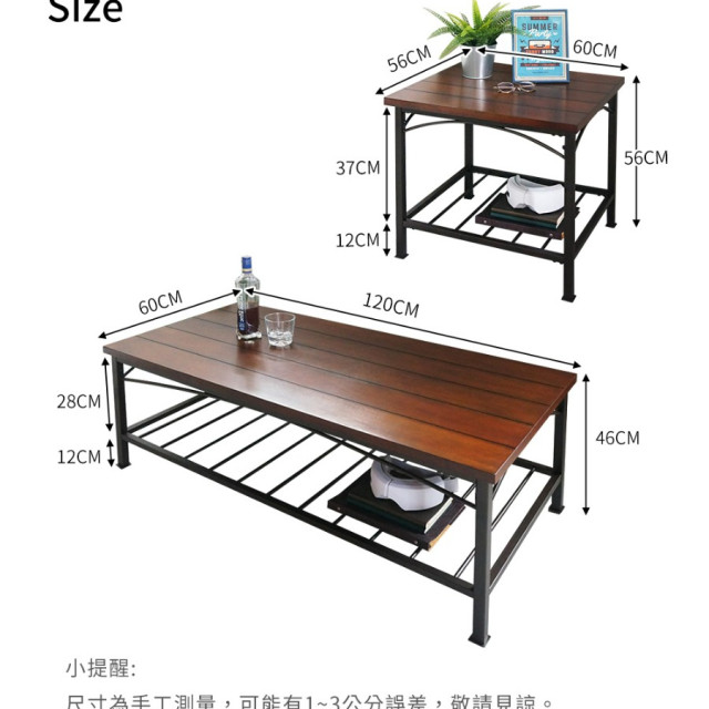 特價出清【寶德家居】工業風邊桌茶几三件組 (D00399)|客廳桌 實木紋 茶几 餐桌 泡茶桌 台灣 現貨 特價出清【寶德家居】工業風邊桌茶几三件組 (D00399)|客廳桌 實木紋 茶几 餐桌 泡茶桌 台灣 現貨