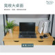 特價出清【寶德家居】工業風層架式電腦書桌 100公分 D00410|帶抽屜 層架書桌 原木色桌 台灣 現貨 特價出清【寶德家居】工業風層架式電腦書桌 100公分 D00410|帶抽屜 層架書桌 原木色桌 台灣 現貨