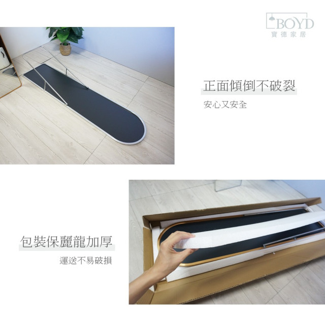 【BOYD】晨曦與月光弧全身鏡 D452|北歐輕奢設計 弧形邊框 拱形全身鏡 立鏡 穿衣鏡 金銀雙色可選 現貨 【BOYD】晨曦與月光弧全身鏡 D452|北歐輕奢設計 弧形邊框 拱形全身鏡 立鏡 穿衣鏡 金銀雙色可選 現貨