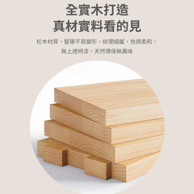 特價出清【寶德家居】開放式鏤空6格置物櫃75×30×90cm D00431|收納櫃 置物櫃 展示櫃 客廳櫃 儲物櫃 書櫃 六格櫃 特價出清【寶德家居】開放式鏤空6格置物櫃75×30×90cm D00431|收納櫃 置物櫃 展示櫃 客廳櫃 儲物櫃 書櫃 六格櫃