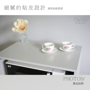【BOYD】晨炊松影 90公分北歐風電器收納櫃 D446｜抽拉托盤 微波爐烤箱櫃 電器收納櫃 廚房收納櫃 多功能收納櫃 台灣 現貨