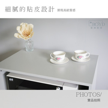 【BOYD】晨炊松影 90公分北歐風電器收納櫃 D446｜抽拉托盤 微波爐烤箱櫃 電器收納櫃 廚房收納櫃 多功能收納櫃 台灣 現貨