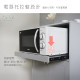【BOYD】晨炊松影 90公分北歐風電器收納櫃 D446|抽拉托盤 微波爐烤箱櫃 電器收納櫃 廚房收納櫃 多功能收納櫃 台灣 現貨 【BOYD】晨炊松影 90公分北歐風電器收納櫃 D446|抽拉托盤 微波爐烤箱櫃 電器收納櫃 廚房收納櫃 多功能收納櫃 台灣 現貨