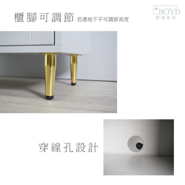 【BOYD】晨炊松影 90公分北歐風電器收納櫃 D446|抽拉托盤 微波爐烤箱櫃 電器收納櫃 廚房收納櫃 多功能收納櫃 台灣 現貨 【BOYD】晨炊松影 90公分北歐風電器收納櫃 D446|抽拉托盤 微波爐烤箱櫃 電器收納櫃 廚房收納櫃 多功能收納櫃 台灣 現貨