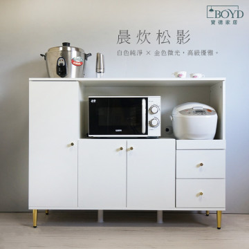 【BOYD】晨炊松影120公分電器收納櫃 D447 ｜抽拉托盤 微波爐烤箱櫃 電器收納櫃 廚房收納櫃 多功能收納櫃 台灣 現貨