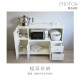 【BOYD】晨炊松影120公分電器收納櫃 D447 |抽拉托盤 微波爐烤箱櫃 電器收納櫃 廚房收納櫃 多功能收納櫃 台灣 現貨 【BOYD】晨炊松影120公分電器收納櫃 D447 |抽拉托盤 微波爐烤箱櫃 電器收納櫃 廚房收納櫃 多功能收納櫃 台灣 現貨