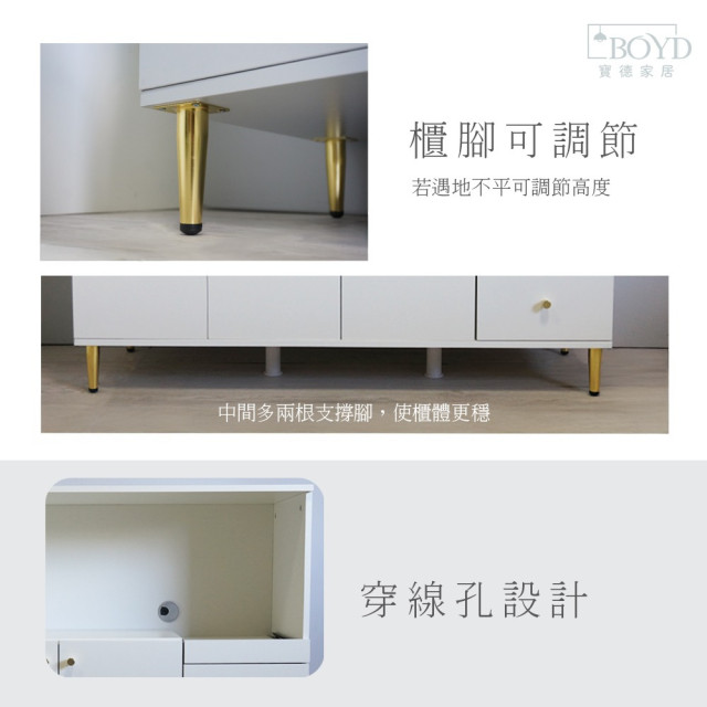 【BOYD】晨炊松影120公分電器收納櫃 D447 |抽拉托盤 微波爐烤箱櫃 電器收納櫃 廚房收納櫃 多功能收納櫃 台灣 現貨 【BOYD】晨炊松影120公分電器收納櫃 D447 |抽拉托盤 微波爐烤箱櫃 電器收納櫃 廚房收納櫃 多功能收納櫃 台灣 現貨