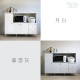 【BOYD】晨炊松影120公分電器收納櫃 D447 |抽拉托盤 微波爐烤箱櫃 電器收納櫃 廚房收納櫃 多功能收納櫃 台灣 現貨 【BOYD】晨炊松影120公分電器收納櫃 D447 |抽拉托盤 微波爐烤箱櫃 電器收納櫃 廚房收納櫃 多功能收納櫃 台灣 現貨