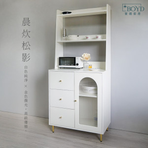 【BOYD】晨炊松影180公分餐邊櫃D448｜餐邊櫃 廚房收納櫃 三抽屜櫃  壓克力玻璃櫃 滑軌 可調節 台灣 現貨