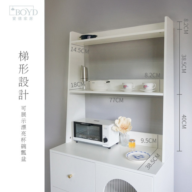 【BOYD】晨炊松影180公分餐邊櫃D448|餐邊櫃 廚房收納櫃 三抽屜櫃 壓克力玻璃櫃 滑軌 可調節 台灣 現貨 【BOYD】晨炊松影180公分餐邊櫃D448|餐邊櫃 廚房收納櫃 三抽屜櫃 壓克力玻璃櫃 滑軌 可調節 台灣 現貨