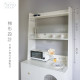 【BOYD】晨炊松影180公分餐邊櫃D448|餐邊櫃 廚房收納櫃 三抽屜櫃 壓克力玻璃櫃 滑軌 可調節 台灣 現貨 【BOYD】晨炊松影180公分餐邊櫃D448|餐邊櫃 廚房收納櫃 三抽屜櫃 壓克力玻璃櫃 滑軌 可調節 台灣 現貨