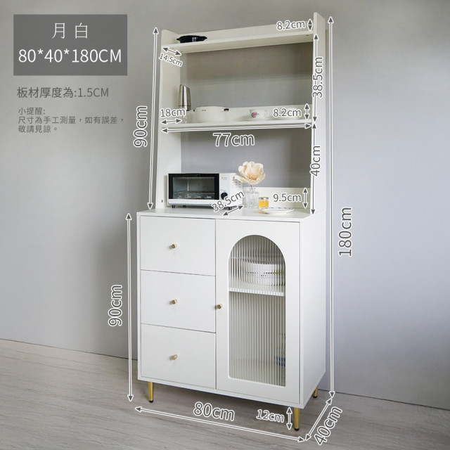 【BOYD】晨炊松影180公分餐邊櫃D448|餐邊櫃 廚房收納櫃 三抽屜櫃 壓克力玻璃櫃 滑軌 可調節 台灣 現貨 【BOYD】晨炊松影180公分餐邊櫃D448|餐邊櫃 廚房收納櫃 三抽屜櫃 壓克力玻璃櫃 滑軌 可調節 台灣 現貨