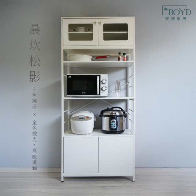 【BOYD】晨炊松影 餐廚181公分電器收納高櫥櫃D449｜餐廚收納櫃 電器收納櫃 廚房置物架 高透玻璃門 多功能置物櫃