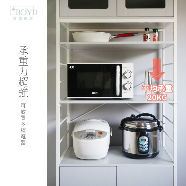【BOYD】晨炊松影 餐廚181公分電器收納高櫥櫃D449｜餐廚收納櫃 電器收納櫃 廚房置物架 高透玻璃門 多功能置物櫃