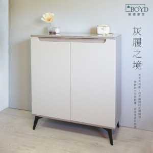 【BOYD】灰履之境▪︎可可灰岩板可調鞋櫃 D450｜岩板鞋櫃 玄關櫃 邊櫃 斗櫃 大理石紋 鞋櫃 岩板桌面 收納櫃 現貨
