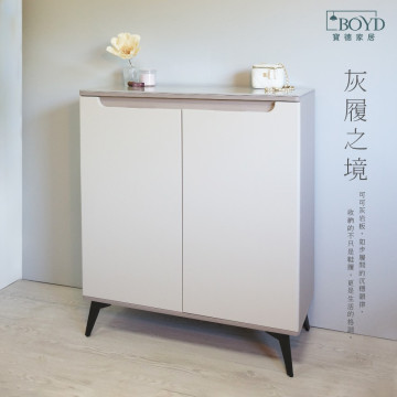 【BOYD】灰履之境▪︎可可灰岩板可調鞋櫃 D450｜岩板鞋櫃 玄關櫃 邊櫃 斗櫃 大理石紋 鞋櫃 岩板桌面 收納櫃 現貨