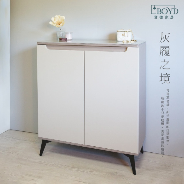 【BOYD】灰履之境▪︎可可灰岩板可調鞋櫃 D450｜岩板鞋櫃 玄關櫃 邊櫃 斗櫃 大理石紋 鞋櫃 岩板桌面 收納櫃 現貨