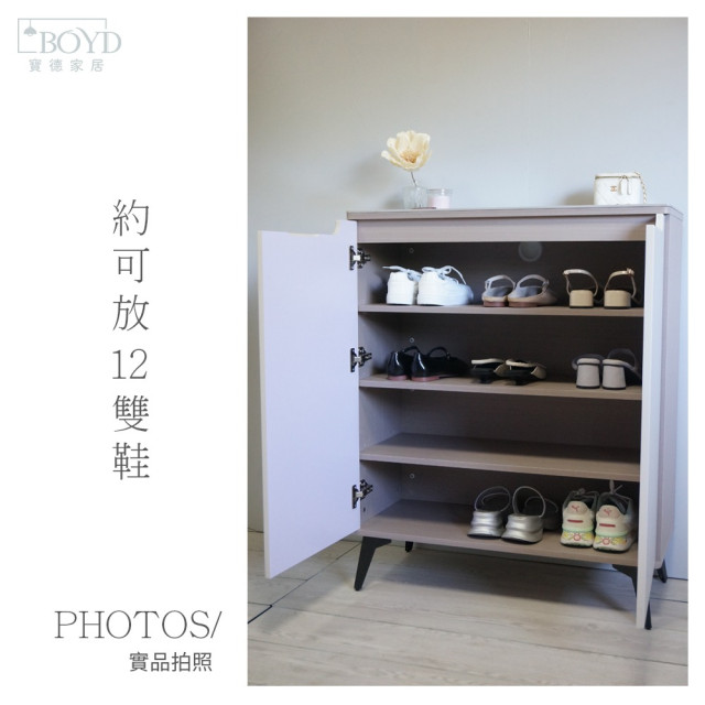 【BOYD】灰履之境▪︎可可灰岩板可調鞋櫃 D450｜岩板鞋櫃 玄關櫃 邊櫃 斗櫃 大理石紋 鞋櫃 岩板桌面 收納櫃 現貨
