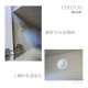 【BOYD】灰履之境▪︎可可灰岩板可調鞋櫃 D450｜岩板鞋櫃 玄關櫃 邊櫃 斗櫃 大理石紋 鞋櫃 岩板桌面 收納櫃 現貨
