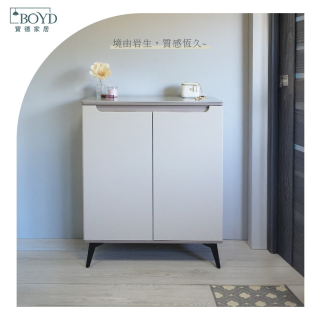 【BOYD】灰履之境▪︎可可灰岩板可調鞋櫃 D450｜岩板鞋櫃 玄關櫃 邊櫃 斗櫃 大理石紋 鞋櫃 岩板桌面 收納櫃 現貨