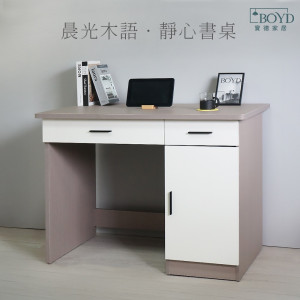 【BOYD 】晨光木語▪︎ 北歐風雙抽收納書桌100公分 D451｜書桌 電腦桌 收納桌 / 學生桌 / 北歐風 帶抽屜