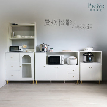 【BOYD】晨炊松影多件組系列 歐風電器收納櫃 ｜抽拉托盤 微波爐烤箱櫃 電器收納櫃 廚房收納櫃 多功能收納櫃 兩件組 台灣 現貨