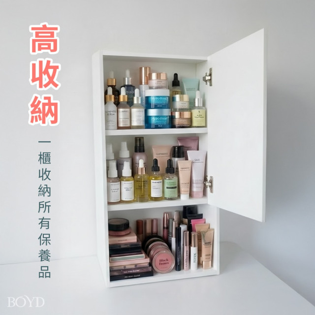【BOYD】桌上型北歐風掀門鏡面收納櫃40cm D458｜化妝品收納 鏡櫃 桌上置物 桌面收納 美妝整理 台灣現貨