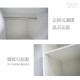 【BOYD】極光白亮面多功能收納衣櫃D459｜直立式收納櫃 窄型衣櫃 展示收納櫃  多功能櫃 可調式收納 多用途收納