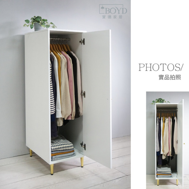 【BOYD】極光白亮面多功能收納衣櫃D459｜直立式收納櫃 窄型衣櫃 展示收納櫃  多功能櫃 可調式收納 多用途收納