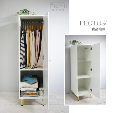 【BOYD】極光白亮面多功能收納衣櫃D459｜直立式收納櫃 窄型衣櫃 展示收納櫃  多功能櫃 可調式收納 多用途收納