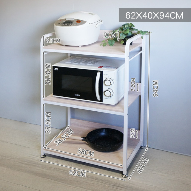 【BOYD】北歐風暖木白三層電器架D460｜三層電器架 微波爐架 電鍋架 廚房收納層架 置物架 可調腳墊 耐重