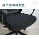 【BOYD】黑曜人體工學高背電腦椅 D461｜可升降 頭枕可調 透氣網布 辦公椅 人體工學 高背 台灣現貨