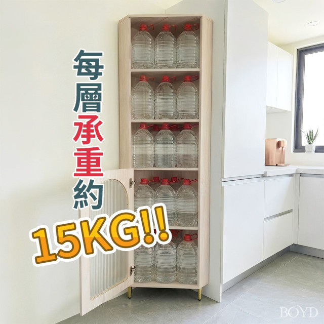 BOYD【現貨】轉角收納櫃 40x40x180cm｜長虹玻璃展示櫃｜小空間角落櫃 客廳廚房收納 D463  