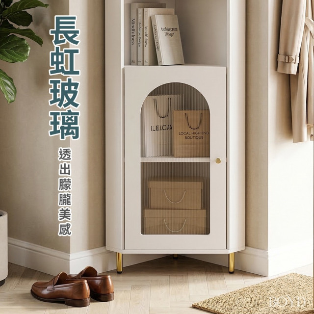 BOYD【現貨】轉角收納櫃 40x40x180cm｜長虹玻璃展示櫃｜小空間角落櫃 客廳廚房收納 D463  