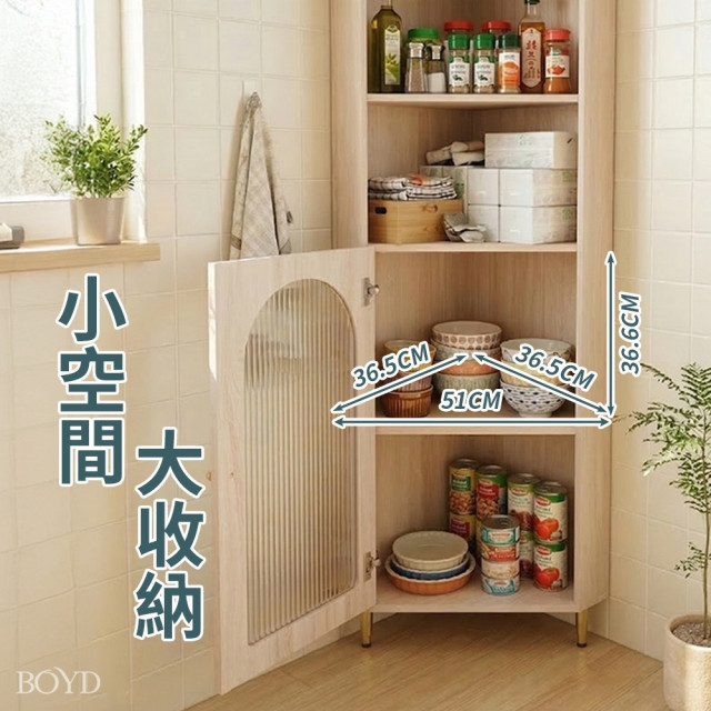 BOYD【現貨】轉角收納櫃 40x40x180cm｜長虹玻璃展示櫃｜小空間角落櫃 客廳廚房收納 D463  