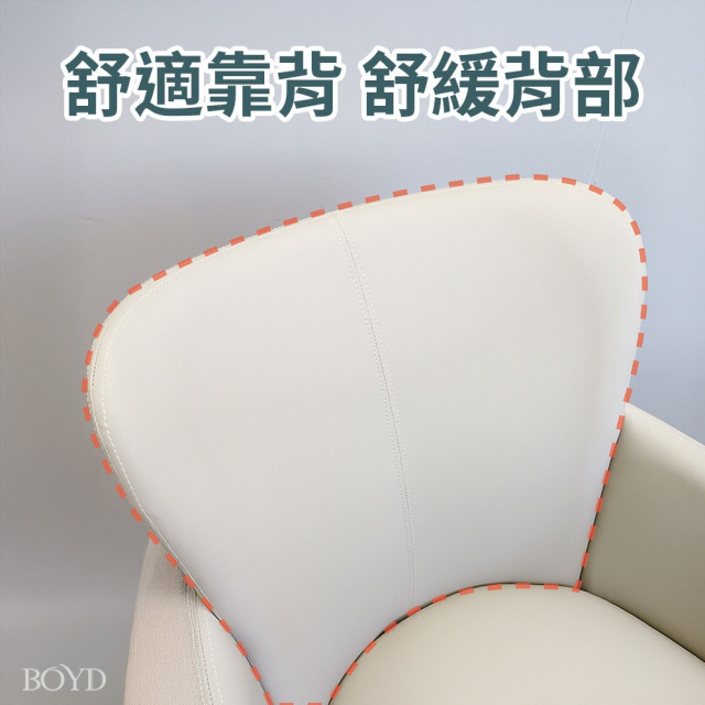 現代簡約皮革餐椅 D472｜人體工學扶手椅｜包覆式設計久坐不累｜100KG穩固承重｜餐桌椅/書桌椅/化妝椅｜BOYD台灣現貨