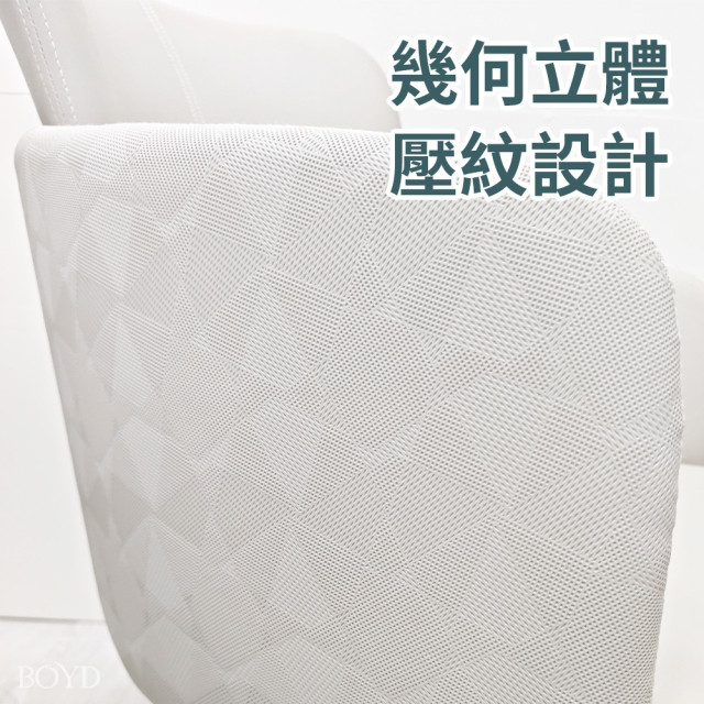 現代簡約皮革餐椅 D472｜人體工學扶手椅｜包覆式設計久坐不累｜100KG穩固承重｜餐桌椅/書桌椅/化妝椅｜BOYD台灣現貨