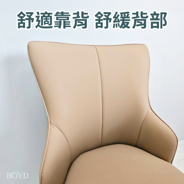 北歐風皮革餐椅｜人體工學高背設計｜高密度厚坐墊｜耐重100KG｜金屬腳穩固｜餐椅 化妝椅 D473  台灣現貨 單入/二入組