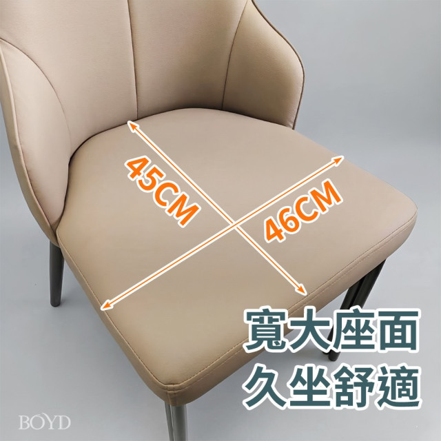 北歐風皮革餐椅｜人體工學高背設計｜高密度厚坐墊｜耐重100KG｜金屬腳穩固｜餐椅 化妝椅 D473  台灣現貨 單入/二入組