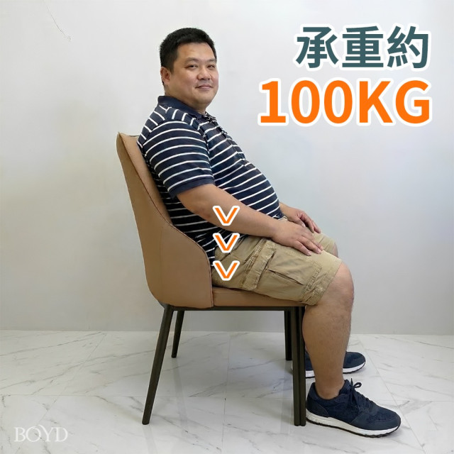 北歐風皮革餐椅｜人體工學高背設計｜高密度厚坐墊｜耐重100KG｜金屬腳穩固｜餐椅 化妝椅 D473  台灣現貨 單入/二入組