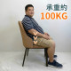 北歐風皮革餐椅｜人體工學高背設計｜高密度厚坐墊｜耐重100KG｜金屬腳穩固｜餐椅 化妝椅 D473  台灣現貨 單入/二入組