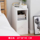 暖白 (SKU: D00134-3 ) 