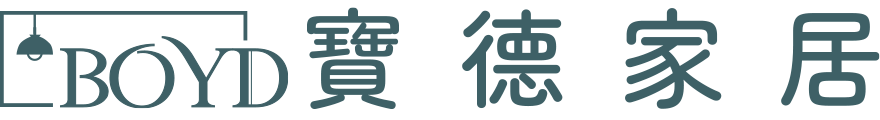 Boyd寶德家居